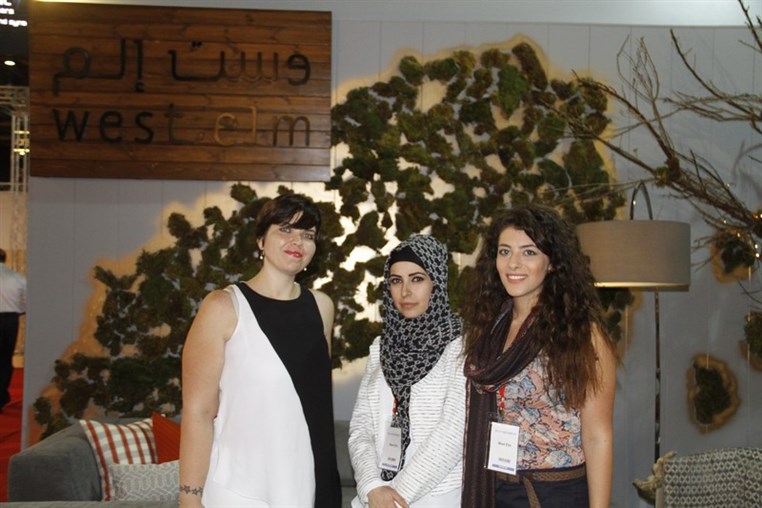 Art of Living 2015 Opening